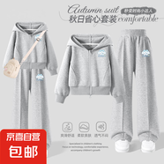 【2件套】女童套裝春秋2025新款寬松女孩衛(wèi)衣女大童秋裝兒童衣服 奶糖狗K淺花灰+奶糖狗K淺花灰 170