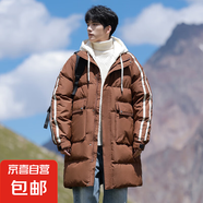 羽絨服男女情侶中長(zhǎng)款加厚外套2025新款韓版潮流潮牌假兩件羽絨 焦糖色 XL (180) 建議體重135斤-155斤