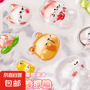 3D立體浮雕貼紙女孩兒童卡通動(dòng)物寶石貼畫(huà)鉆石裝飾手機(jī)殼水晶滴膠 3D浮雕貼紙-海洋物語(yǔ)+幸福小鋪