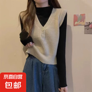 針織馬甲女背心早秋2025新款外穿v領(lǐng)毛衣灰色上衣毛線疊穿小馬夾 3044燕麥 L  【建議111斤-120斤】