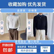 【柔軟簡約】高領(lǐng)毛衣男秋冬新款打底衫內(nèi)搭保暖針織衫修身百搭衣 【半高領(lǐng)】白色+黑色 3XL 【建議165斤-180斤】