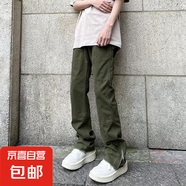 高街美式鉚釘直筒白色牛仔褲潮牌朋克墜感復(fù)古設(shè)計褲子男女百搭bf 綠色 3XL 160-180斤