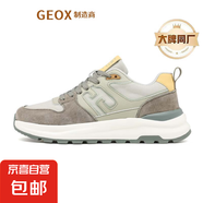 【GEOX制造商】大牌同廠阿甘鞋男四季款復(fù)古韓版休閑鞋百搭運(yùn)動(dòng)鞋 灰綠MGC006 42