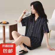 睡衣女夏季薄款仿棉開衫短袖短褲套裝學(xué)生甜美可愛外穿翻領(lǐng)家居服 Q91238 M 女