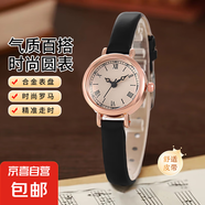 時(shí)尚女士首飾手表休閑輕奢韓版閨蜜女款小巧數(shù)字指針小表盤石英表 黑帶白面