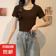 優(yōu)斯宸單/兩件 夏季透氣圓領(lǐng)個(gè)性歐貨螺紋女款短袖減齡T恤大碼基 深咖色【單件裝】 M  【建議95斤以內(nèi)】