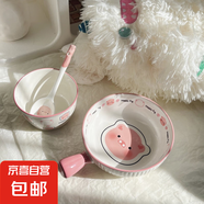 釉下彩可愛卡通碗碟套裝家用高顏值陶瓷碗筷盤餐具 碗可愛豬豬3件套