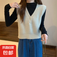 針織馬甲女背心早秋2025新款外穿v領(lǐng)毛衣灰色上衣毛線疊穿小馬夾 3044杏色 L  【建議111斤-120斤】