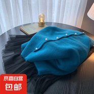 針織開衫女韓版純色寬松毛衣外套長袖外穿圓領內搭毛衣外套H30 藍色 M