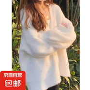 針織開衫水貂絨毛衣外套女秋冬韓系寬松慵懶加厚毛衣顯瘦上衣H37 白色 L