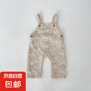 2025春裝嬰幼兒童男女寶寶背帶褲長爬套裝老虎印花長褲+長袖T恤 印花長爬 73