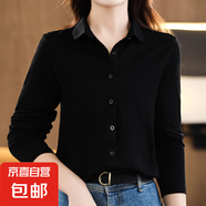 春秋新款純棉針織開衫女襯衫翻領(lǐng)寬松顯瘦百搭polo毛衣打底衫上衣 黑色 M （95-105斤）