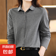 春秋新款純棉針織開衫女襯衫翻領(lǐng)寬松顯瘦百搭polo毛衣打底衫上衣 灰色 3XL （145-160斤）