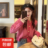 小香風(fēng)粉色格子毛衣外套女針織開衫女秋冬韓版顯瘦毛衣上衣女 H40 粉色 M