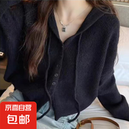 慵懶風短款連帽毛衣開衫外套女小個子2025春秋新款白色針織衫上衣 3122黑色 XL 【建議121斤-135斤】