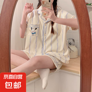 睡衣女夏季薄款仿棉開衫短袖短褲套裝學(xué)生甜美可愛外穿翻領(lǐng)家居服 Q91208 XL 女