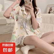 睡衣女夏季薄款仿棉開衫短袖短褲套裝學生甜美可愛外穿翻領家居服 Q91200 M 女