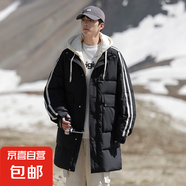 羽絨服男女情侶中長(cháng)款加厚外套2025新款韓版潮流潮牌假兩件羽絨 黑色 M (170) 建議體重100斤-115斤