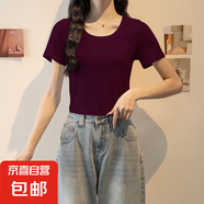 優(yōu)斯宸單/兩件 夏季透氣圓領(lǐng)個(gè)性歐貨螺紋女款短袖減齡T恤大碼基 紫色【單件裝】 M  【建議95斤以內(nèi)】