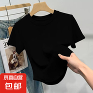 優(yōu)斯宸單/兩件美式潮流小眾螺紋經(jīng)典不規則高質(zhì)量圓領(lǐng)時(shí)尚極簡(jiǎn)舒 黑色【單件裝】 2XL 碼【建議15-140斤】