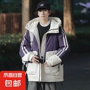 潮牌工裝羽絨服男女同款冬季新款潮流寬松輕薄百搭短款羽絨衣 紫色 M (170) 建議體重90-110斤