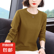 秋冬雙面磨絨內搭保暖打底衫女士圓領(lǐng)外穿螺紋百搭長(cháng)袖t恤衫上衣 芥末黃 2XL 【建議130-145斤】