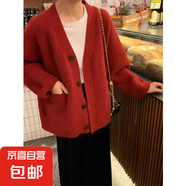 水貂絨毛衣外套女2025春秋馬海毛軟糯加厚寬松慵懶風(fēng)針織開衫上衣 2876紅色 M  【建議96斤-110斤】