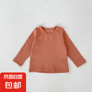 2025春裝嬰幼兒童男女寶寶背帶褲長爬套裝老虎印花長褲+長袖T恤 磚紅上衣 73