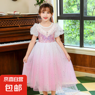 莉婭公主公主連衣裙夏裝女表演服2025蓬蓬裙裙子夏季漸變色洋氣童 藍(lán)色短袖公主裙【單裙】 130