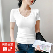 優(yōu)斯宸單/兩件 網(wǎng)紅爆款通勤簡約溫柔短袖易搭配優(yōu)質(zhì)螺紋V領(lǐng)精致 白色【單件裝】 M  【建議95斤以內(nèi)】