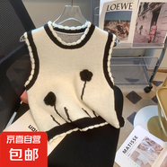小個(gè)子針織馬甲女2025春季新款溫柔系短款背心高級(jí)感無袖毛衣疊穿 3071白色 L  【建議110斤-120斤】