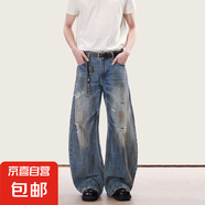 美式破洞裂紋臟臟彎刀牛仔褲男女2025夏季潮牌vintage寬松休閑褲 藍色 3XL 160-180斤