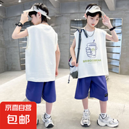 男童時(shí)髦無(wú)袖純棉圓領(lǐng)背心套裝新款帥氣速干卡通上衣運動(dòng)短褲夏裝 白色 【無(wú)袖+短褲】純棉套裝#4411 170 (均 碼) 建議身高160-170cm