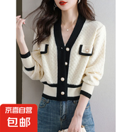針織衫女小香風(fēng)開衫外套女春秋季外穿撞色韓版顯瘦上衣外套女H00 白色 L