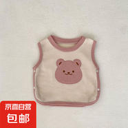 2025秋季嬰幼兒女寶小熊頭繡花馬甲+凈色打底衫+坑條打底褲3件套 馬甲杏色 66