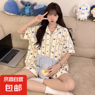 睡衣女夏季薄款仿棉開衫短袖短褲套裝學生甜美可愛外穿翻領(lǐng)家居服 Q91229 3XL 女