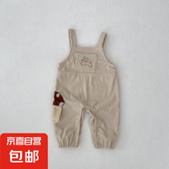 2025春款嬰幼兒男女寶寶背帶褲套裝0-3歲蘑菇背帶褲上衣兩件套 背帶褲杏色 80