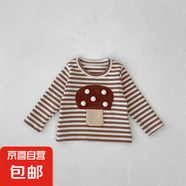 2025春款嬰幼兒男女寶寶背帶褲套裝0-3歲蘑菇背帶褲上衣兩件套 上衣條紋 73