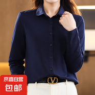 春秋新款純棉針織開衫女襯衫翻領寬松顯瘦百搭polo毛衣打底衫上衣 藏青 L （105-115斤）
