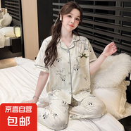 新款睡衣女短袖長(zhǎng)褲薄款夏天2025年大碼睡衣女夏可外穿家居服 HA521-7綠色 2XL  建議140-160斤