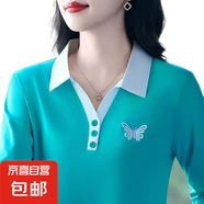 新款運(yùn)動(dòng)POLO衫長(zhǎng)袖T恤女秋中年媽媽裝洋氣減齡打底衫翻領(lǐng)ZHFS 湖藍(lán)色 2XL