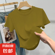 優(yōu)斯宸單/兩件美式潮流小眾螺紋經(jīng)典不規則高質(zhì)量圓領(lǐng)時(shí)尚極簡(jiǎn)舒 姜黃色【單件裝】 M 碼【建議95斤以?xún)取?
                                         title=