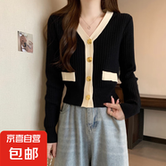 小香風(fēng)V領(lǐng)針織開衫毛衣女撞色外套女顯瘦長袖針織衫上衣H32 黑色 XL