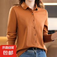 春秋新款純棉針織開衫女襯衫翻領(lǐng)寬松顯瘦百搭polo毛衣打底衫上衣 焦糖色 XL （115-130斤）