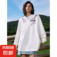 花城原創(chuàng)刺繡工藝字母圓領(lǐng)衛(wèi)衣T恤春秋男女美式復(fù)古寬松潮牌上衣 白色 【XQS-LK8103】 3XL