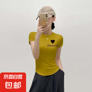 優(yōu)斯宸單/兩件短袖2025夏季新款不規(guī)則韓版下擺弧形修身顯瘦上衣t KS 土黃05【單件裝】 M  【建議95斤以內(nèi)】