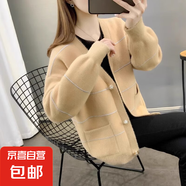 2025新款春秋裝毛衣外套女慵懶風(fēng)寬松韓版外穿上衣針織開(kāi)衫V領(lǐng)潮 3082咖色 M  【建議96斤-110斤】