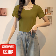優(yōu)斯宸單/兩件 夏季透氣圓領(lǐng)個(gè)性歐貨螺紋女款短袖減齡T恤大碼基 姜黃色【單件裝】 M  【建議95斤以內(nèi)】