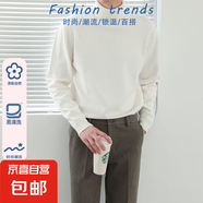 【柔軟簡約】高領(lǐng)毛衣男秋冬新款打底衫內(nèi)搭保暖針織衫修身百搭衣 【高領(lǐng)】白色 M 【建議90-110斤】