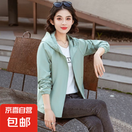 風(fēng)衣女短款春秋新款寬松休閑百搭大碼薄款連帽小香風(fēng)外套夾克上衣 豆綠色 L 100-120斤